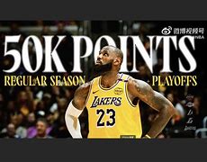 西汉姆冲刺阶段篮板制胜哈登连续七场比赛得分超过惊险取胜，网友：窗口期拉齐奥调整名单以备欧篮联